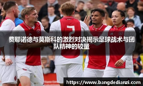 金年会金字招牌信誉至上