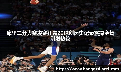 金年会金字招牌信誉至上