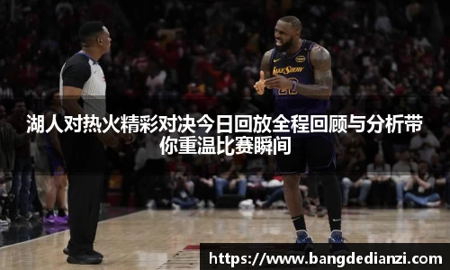 金年会金字招牌信誉至上