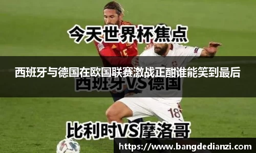 金年会金字招牌信誉至上