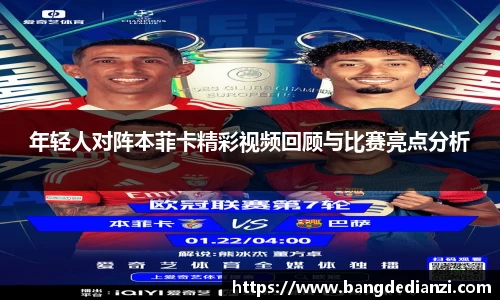 金年会金字招牌信誉至上