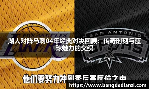 金年会金字招牌信誉至上