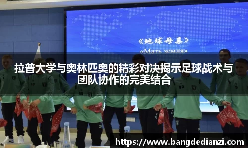 金年会金字招牌信誉至上