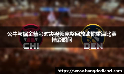 金年会金字招牌信誉至上