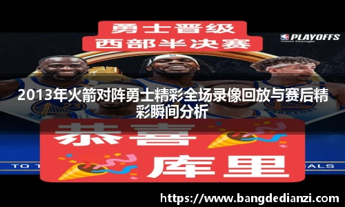 金年会金字招牌信誉至上