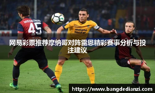 金年会金字招牌信誉至上