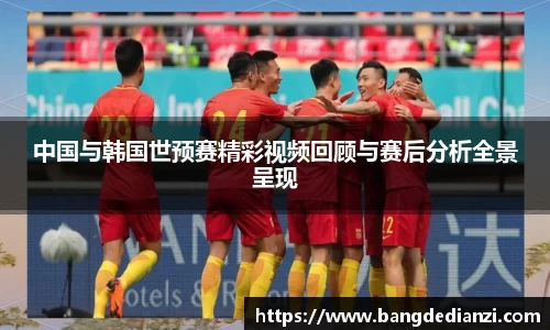 金年会金字招牌信誉至上