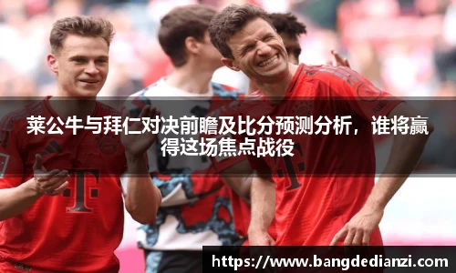 金年会金字招牌信誉至上