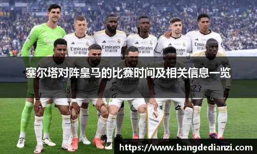 金年会金字招牌信誉至上