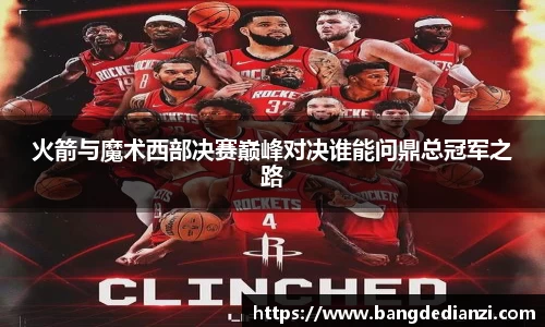 金年会金字招牌信誉至上