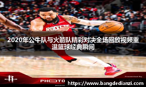 金年会金字招牌信誉至上