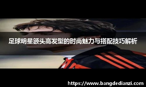 金年会金字招牌信誉至上