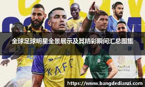 金年会金字招牌信誉至上