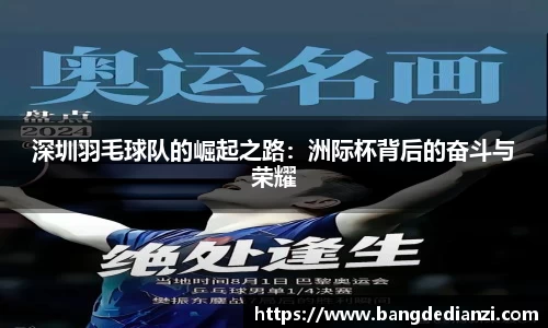 金年会金字招牌信誉至上