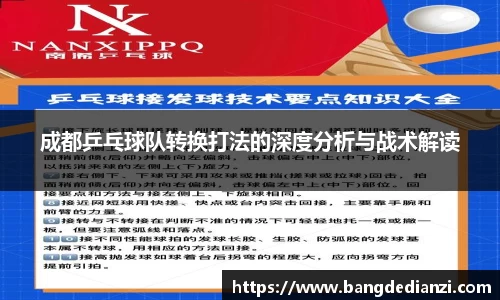 金年会金字招牌信誉至上