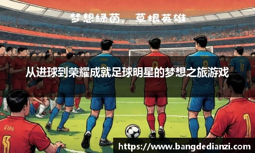 金年会金字招牌信誉至上