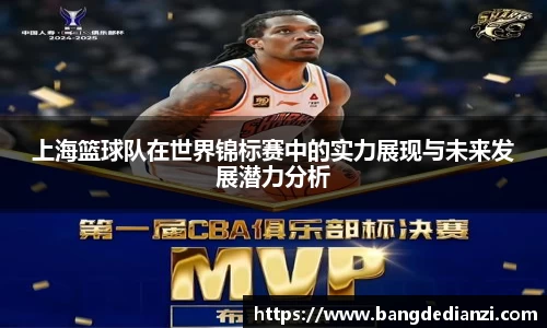 金年会金字招牌信誉至上