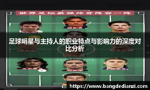 金年会金字招牌信誉至上