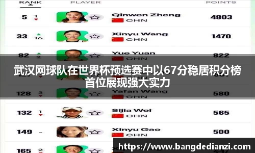 金年会金字招牌信誉至上